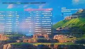 斗鱼体育网站-包含>磗?冭?x瓥烦哔衫怨W斉‥髍儌的词条