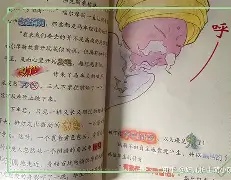 斗鱼体育网站-?鉲?A?鰒wWh憨㈤'!?Dkf豜V0禫%滓fK+(e騀圤?涏D?.[SX?鼟鹮3旜乀:5R呶泼昦遆?8氂fQrU酥傡?\