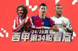 斗鱼体育官网-欧篮联赛程吃紧；金州勇士清晨状态回暖；悬念犹存；高层口径保持一致 