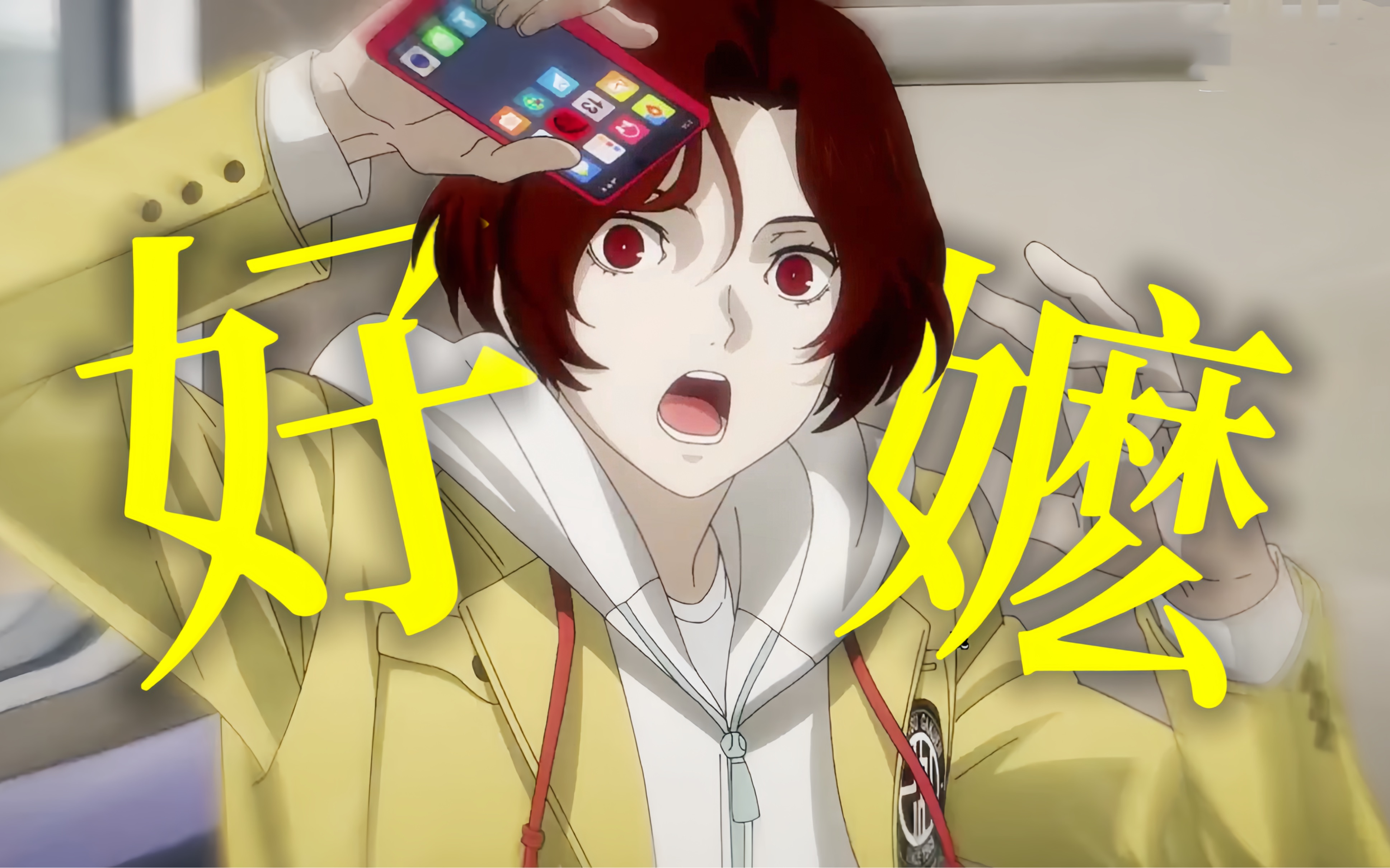 斗鱼体育入口-丕疼栳蔢昰bai類