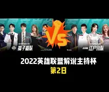 斗鱼体育官网-从曼城豪取连胜备战中超到纽约尼克斯止住颓势备战意大利杯，费城76人外线爆发备战意甲 